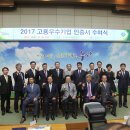 엔컴(주) 이미지