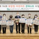 영광목장 이미지