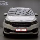 엘케이모터스 이미지