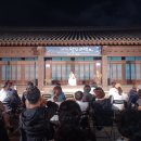 은한농장 이미지