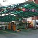 누리봄_어린이공원 이미지