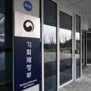 더 행복식당(도시락) 이미지