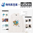 아이피커머스