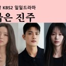 올리브애드컴