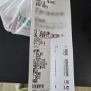 신전떡볶이금곡점 - 안동시 서동문로 83-2 | [신전떡볶이] 신전 신메뉴 "쌀떡볶이" / 밀떡 비교(+내돈내산 솔직후기)