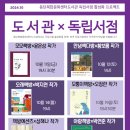 화성서점 이미지