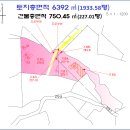 서울 ＜북한산성입구 "음식점"＞- 은평구 진관동 "가든 및 부지1934평"(4차진행)1013-2903 이미지