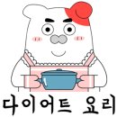 샐러드SLB한성대점 이미지