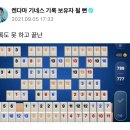 삼미식당 이미지