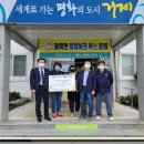 장목면사무소 이미지