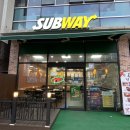 내돈내산 써브웨이 SUBWAY 창원대방점에서 이탈리안 비엠티로 간단하게 저녁 해결하기 / 메뉴 추천조합