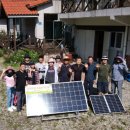 세운 태양광발전소 이미지