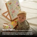 (주)빌리지베이비 이미지