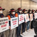 고려아연노동조합 이미지