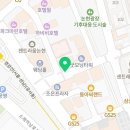 장원홍삼건강식품