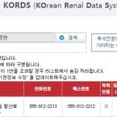 (의)열린의료재단연산열린의원 네이버블로그