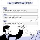 청담아카데미
