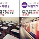 더플룸 네이버블로그