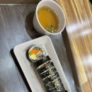 신트리로 이미지