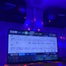 병영당구장 이미지