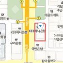 분당NYU치과의원