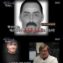 더서프라이즈