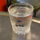 영등포넙딱집