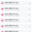 우송고등학교 이미지