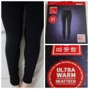 OK에너지주식회사 | 유니클로 히트텍 울트라웜 레깅스 10부 겨울 영하 한파 월동준비 키작은여자 L사이즈 스타킹 후기