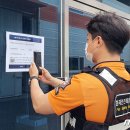 진천군농기계임대사업장 이미지