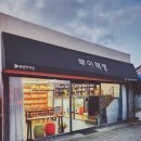 루이책방 네이버블로그