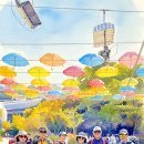 10월10일(토)대공원트레킹겸 일밤줍기(꽃비대장님) 이미지
