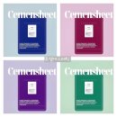 로뎀 에스테틱 이미지