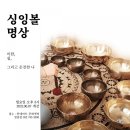 롯데마트 영종점 이미지