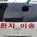 안강중앙병원 이미지