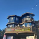 고벵이 펜션 | 동반 오션뷰 펜션 열매달 객실 이용 후기(+ 바베큐, 수영장, 코인노래방, 당구장, 트램펄린), 고벵이펜션