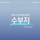 씨테이너 이미지