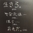 I.Space 편의점 | 지브리 최고의 남주, 아시타카를 스크린에서 봅시다...