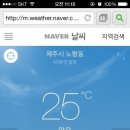 규방미용실 - 진주시 | 규방미용실