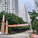 정릉우리약국 이미지