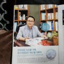 주식회사 세상 이미지