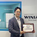 혁신전자 이미지