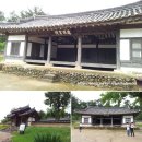 구계서원 이미지