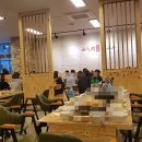 갈매 맛집 모다아울렛맛집 태윤해물찜칼국수