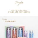 디자인솔트 이미지