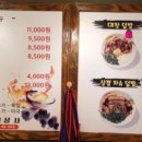 평리상사 이미지