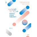 바이북스