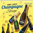 세븐일레븐연기금남용포점 이미지