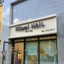 네일아트 | [오산] 께미네일 | 깔끔아트 후기 | 가격, 주차 정보 + 디테일까지