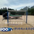 율현초등학교 이미지